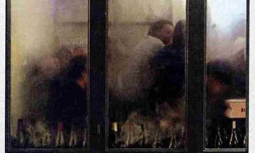 «Η χορεύτρια»