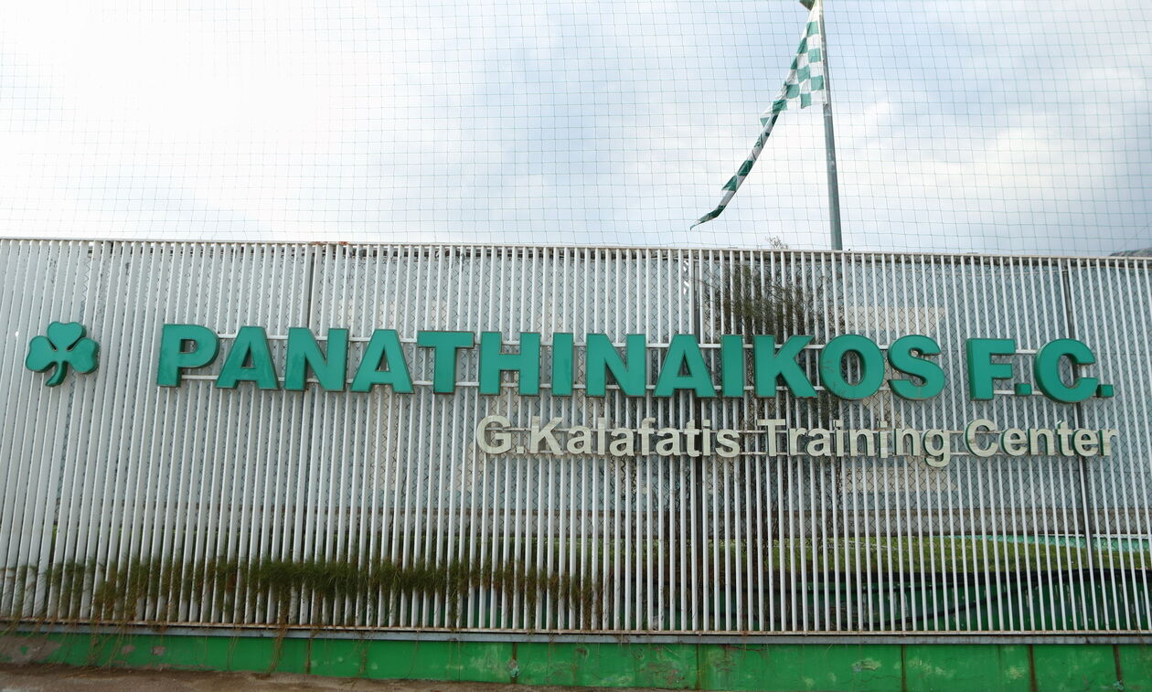 Το μήνυμα της ΠΑΕ Παναθηναϊκός για τα Χριστούγεννα (vid)