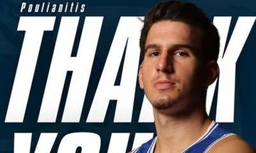 Ηρακλής: Διαζύγιο με Μάριο Πουλιανίτη