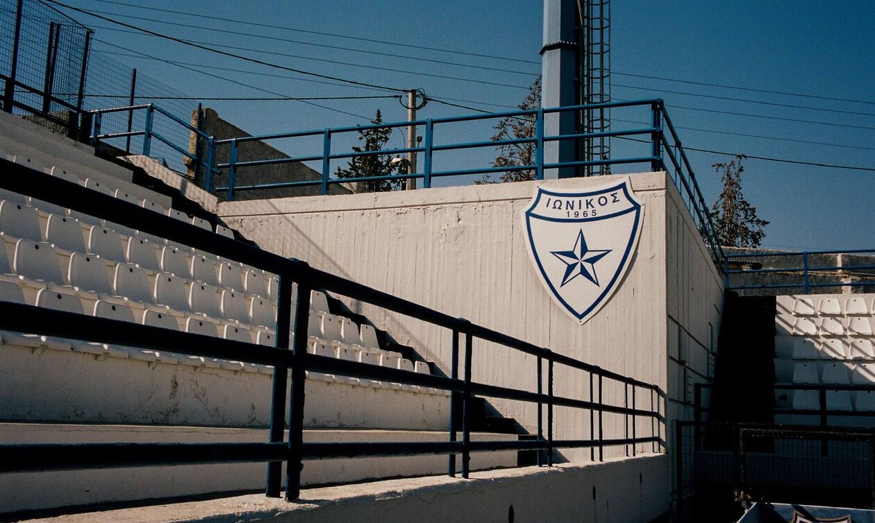 Ιωνικός: Θα προσφέρει γεύματα έξω από το γήπεδο