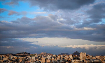 Καιρός: Έρχεται κρύο 
