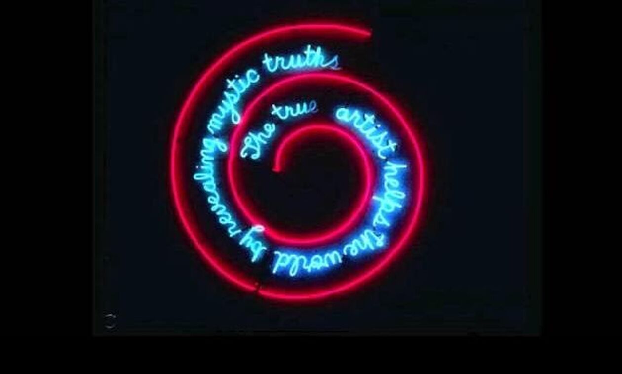 Μπρους Νάουμαν: «Ο αληθινός καλλιτέχνης βοηθά τον κόσμο»