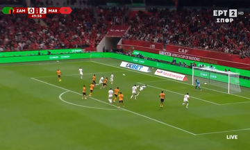 Ζάμπιο - Μαρόκο: Εξωγήινος Ελ Κααμπί σκοράρει ξανά με ψαλιδάκι! (vid)