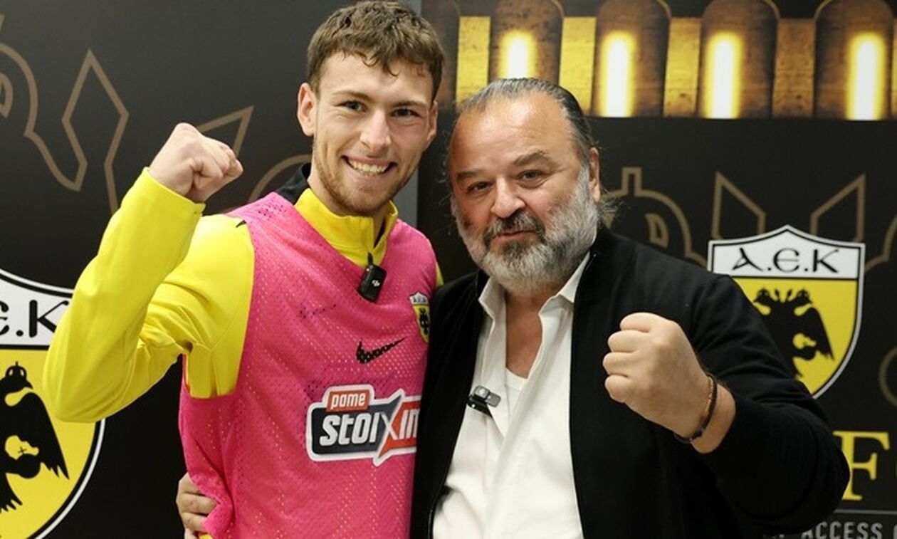 AEK: Ανακοίνωσε τον Γκεοργκίεφ