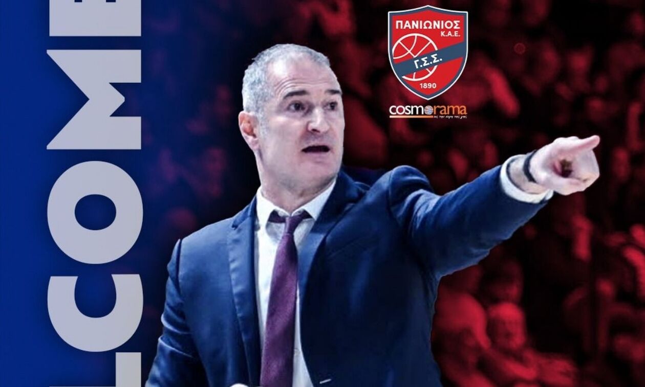 Κι επίσημα στον Πανιώνιο ο Νέναντ Μάρκοβιτς