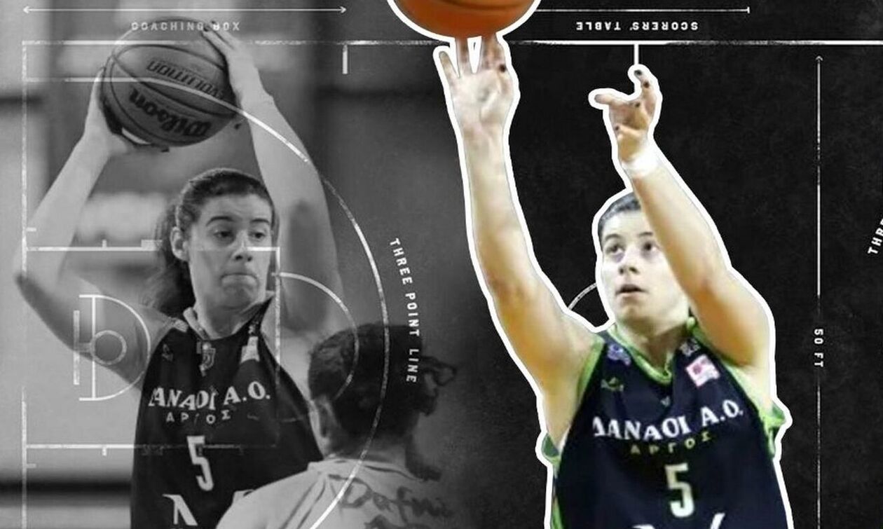 Ελευθερία Μοσχάτου: Πάει για Κλειώ Οικονομάκη 