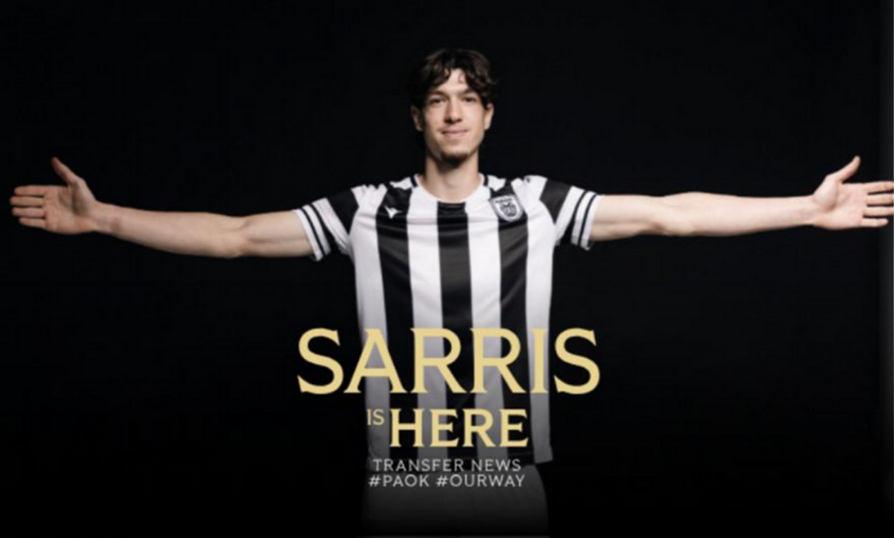 Ο ΠΑΟΚ πήρε τον 18χρονο Γιάννη Σαρρή