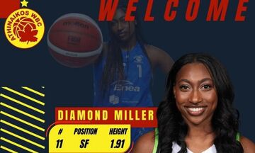 Στον Αθηναϊκό η Ντάιαμοντ Μίλερ 