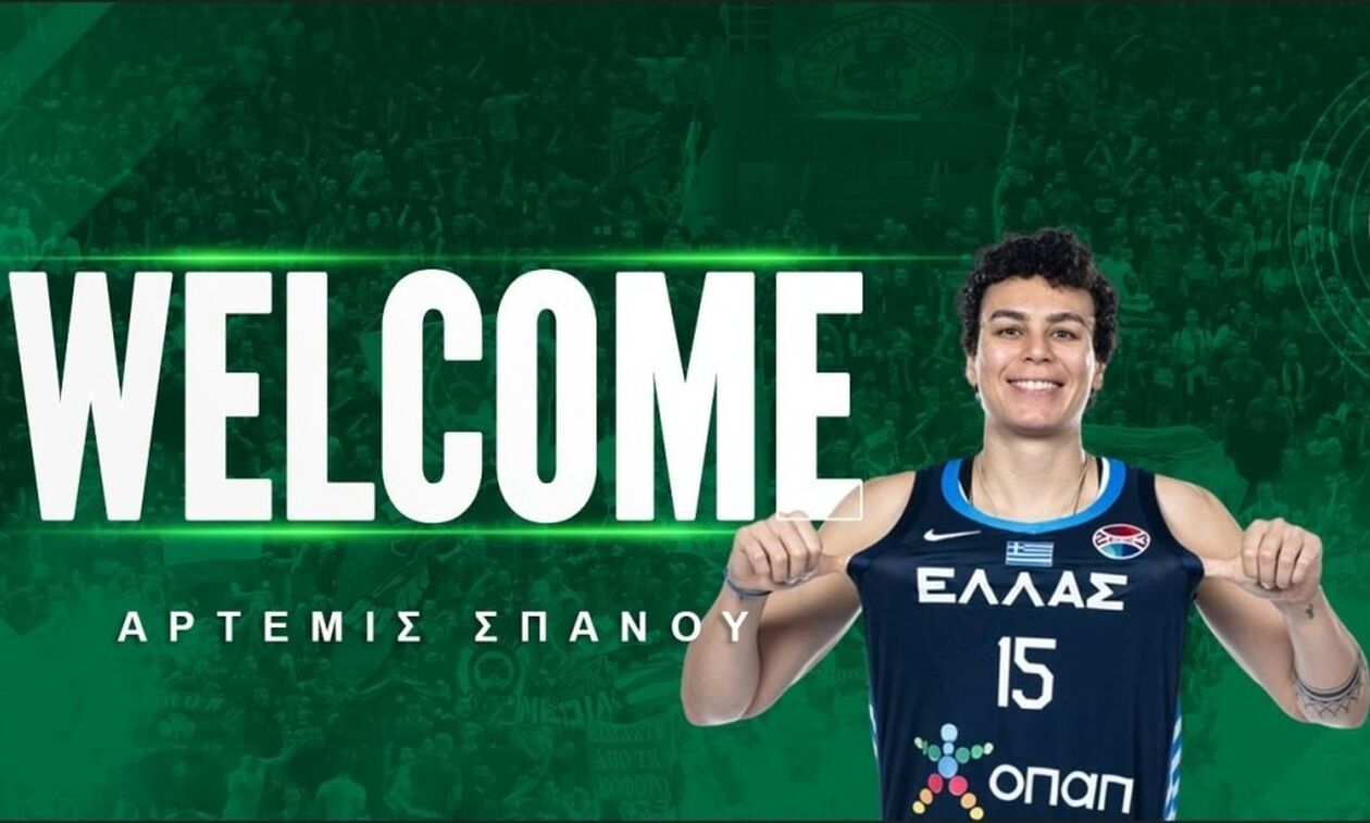 Κι επίσημα στον Παναθηναϊκό η Άρτεμις Σπανού