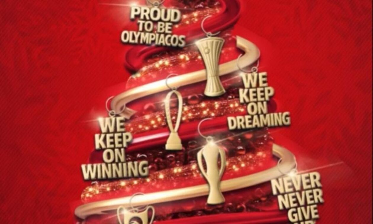 Ολυμπιακός: Οι «ερυθρόλευκες» ευχές για το νέο έτος (vid)