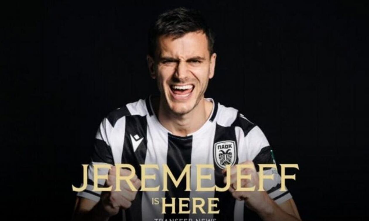 ΠΑΟΚ: Επίσημα Γερεμέγεφ (vid)