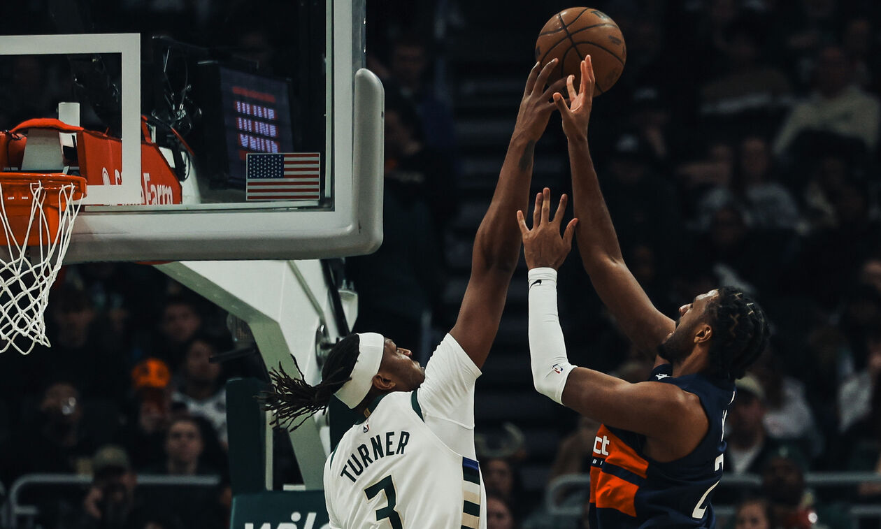 NBA: Απρόσμενη ήττα για τους Μπακς (highlights)