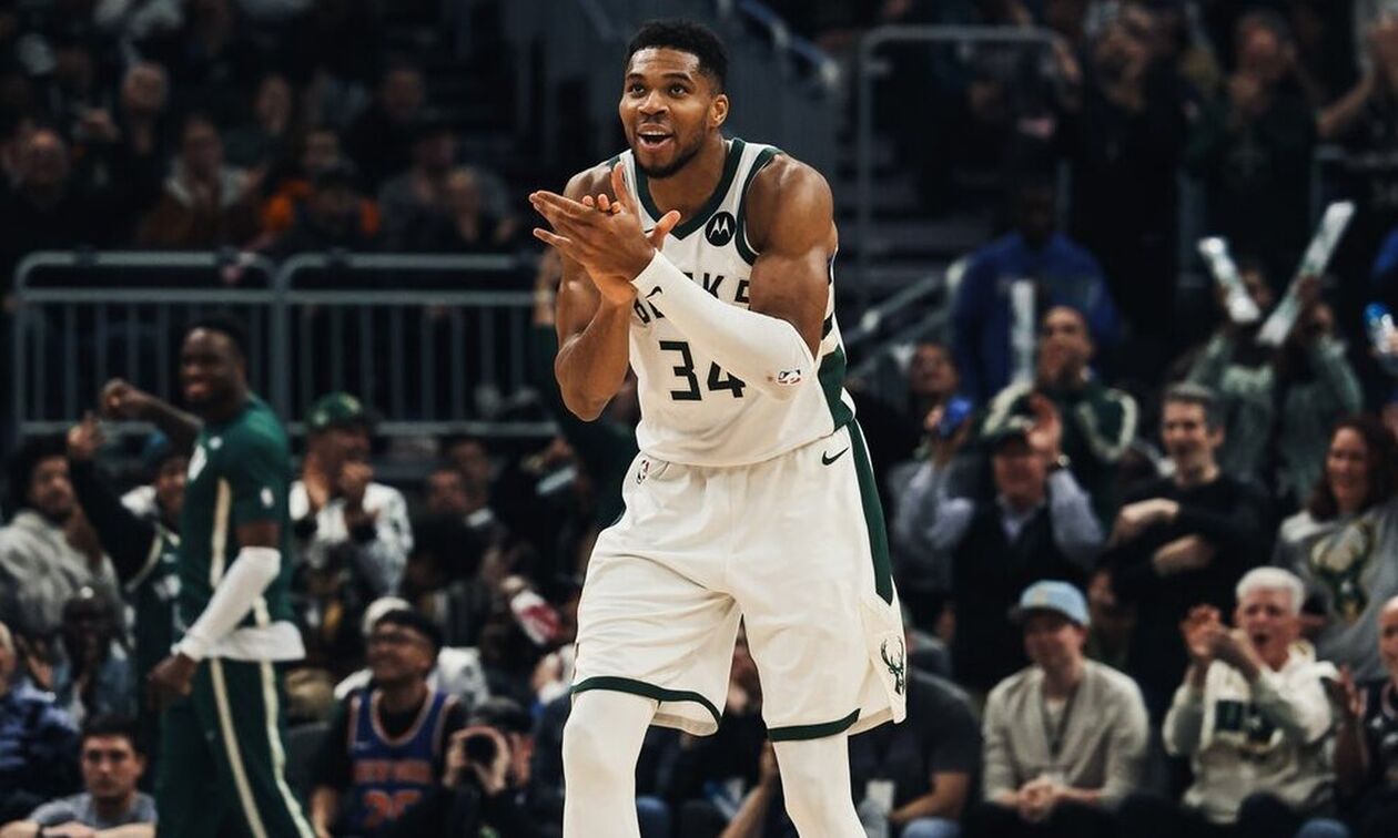 Αντετοκούνμπο: «Πρέπει να βρούμε τρόπο να κερδίζουμε»