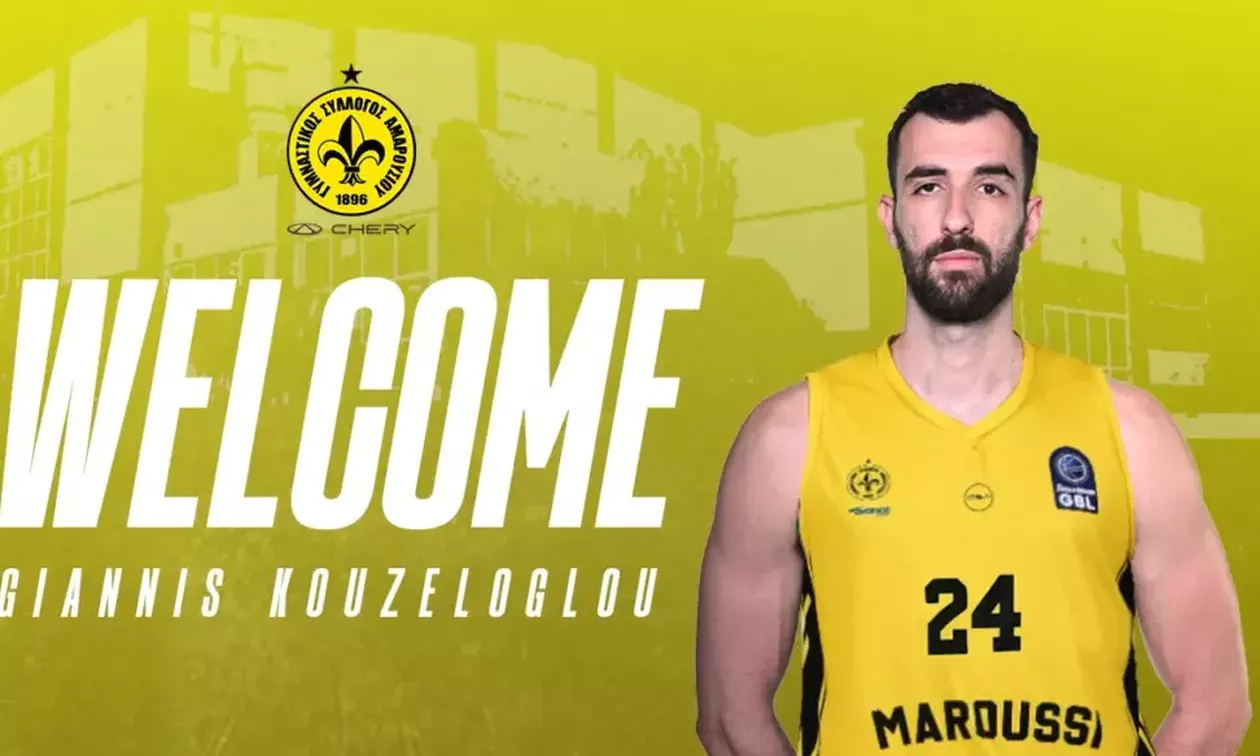 Μαρούσι: Ανακοίνωσε τον Κουζέλογλου 