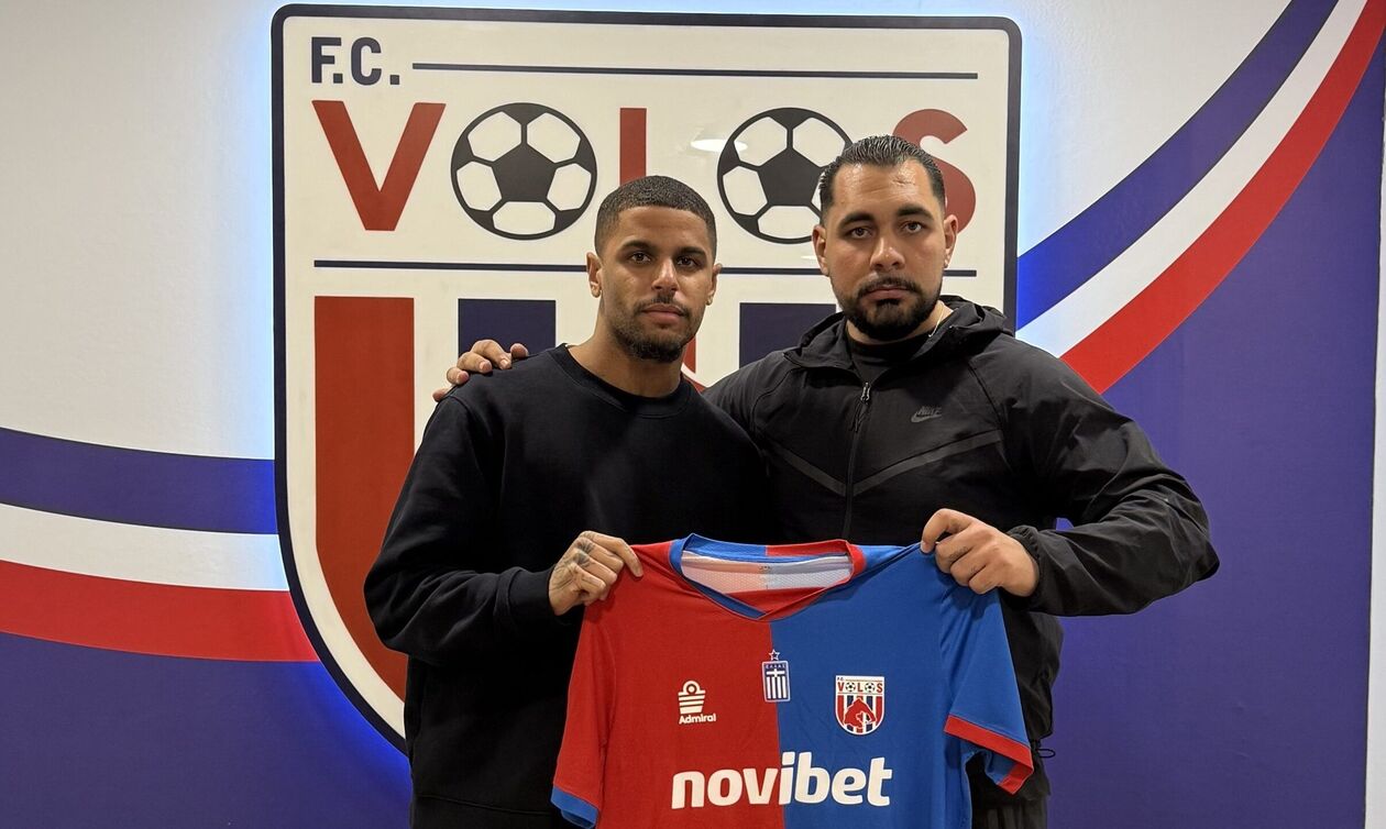 Βόλος: Πήρε και τον Αμπαντά 