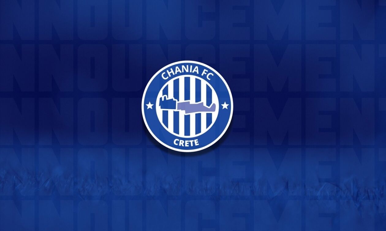 Χανιά: Η ΠΑΕ εισέρχεται σε μία νέα εποχή διοίκησης και επαγγελματικής ανάπτυξης