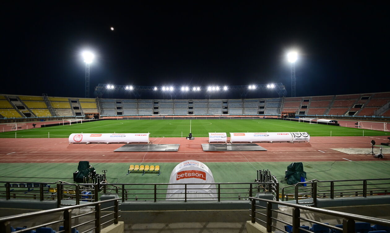 Live streaming: Η συνέντευξη Τύπου του Super Cup