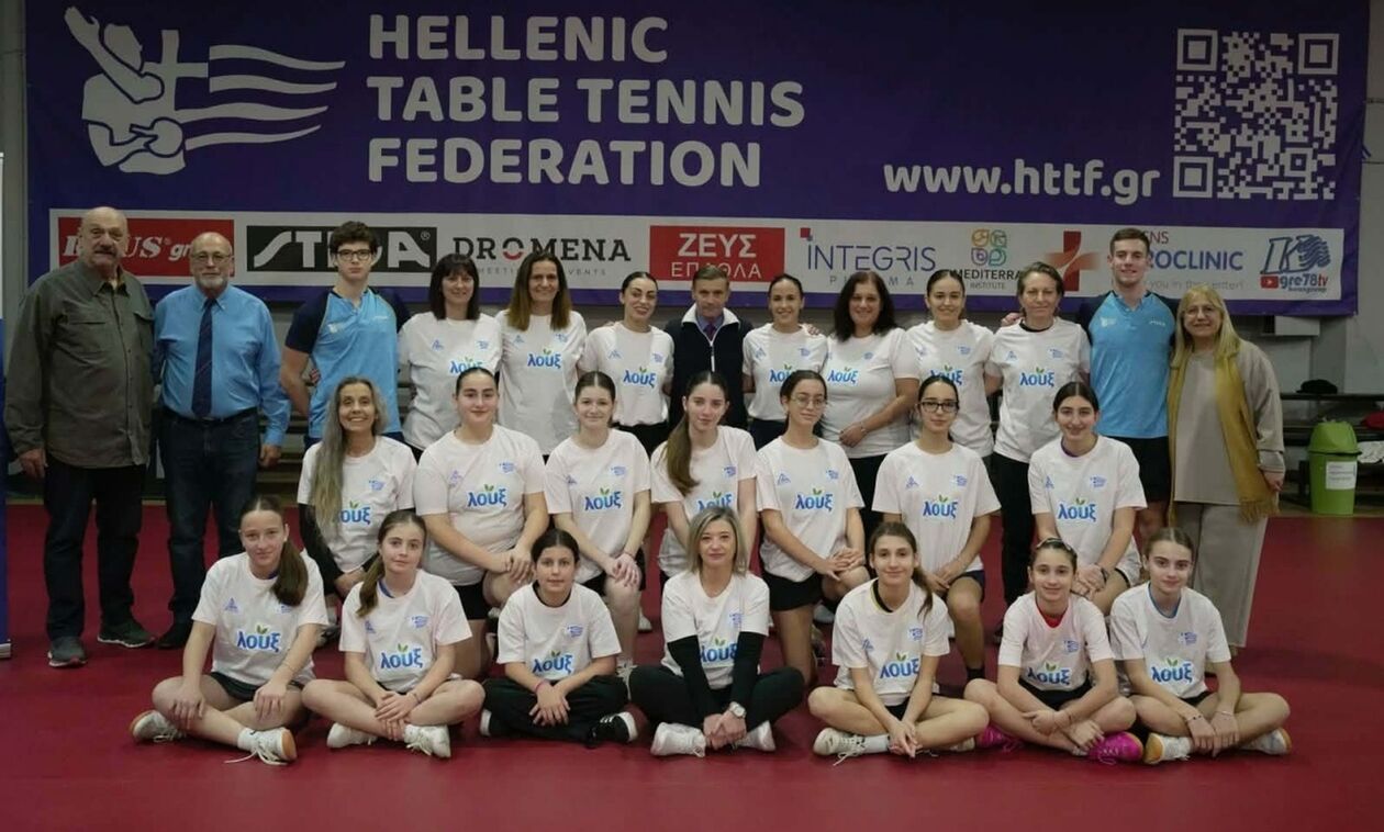 Πινγκ Πονγκ: Με κορυφαία ονόματα η έναρξη του Christmas Girls’ Training Camp