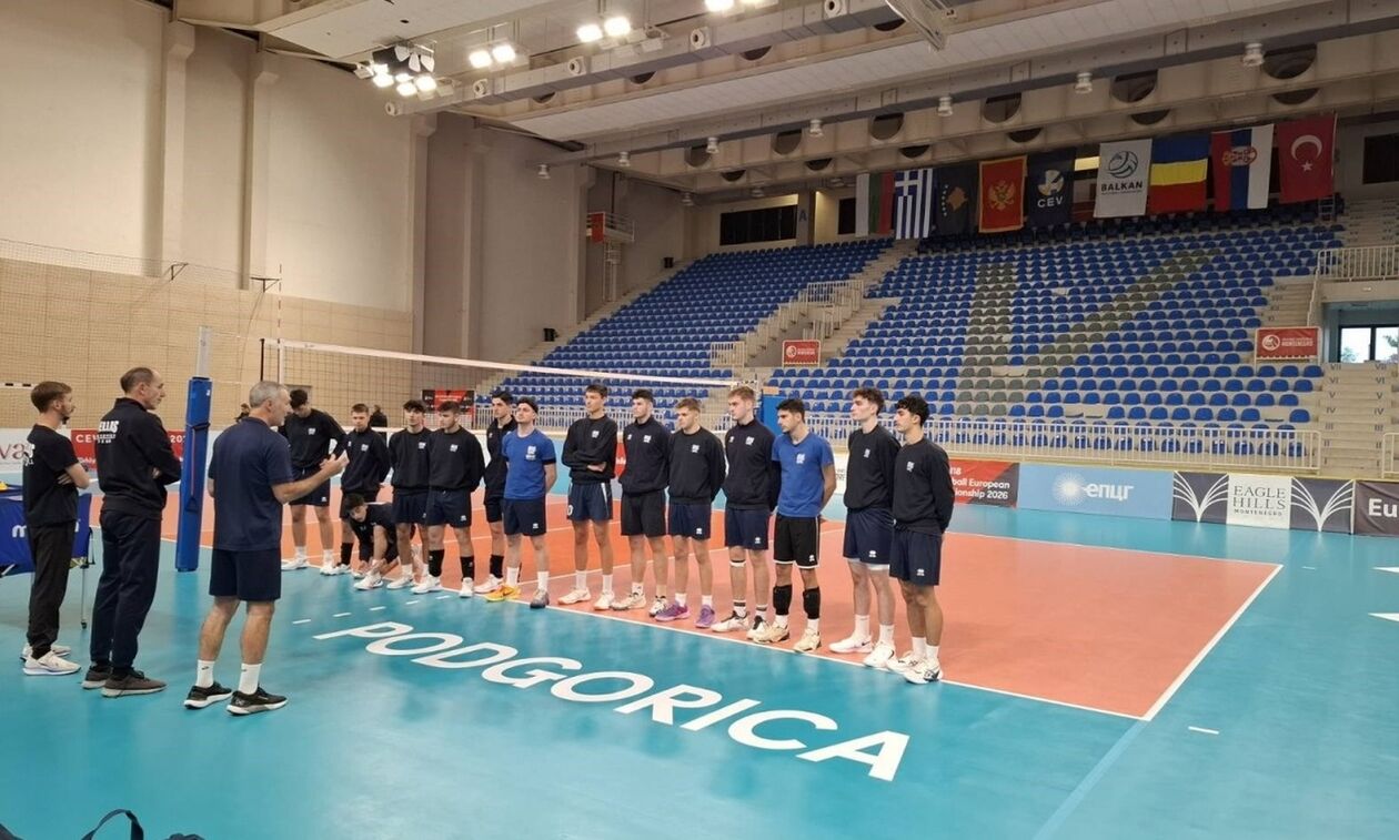 Βόλεϊ Κ18: LIVE Ελλάδα - Σερβία (16.30)