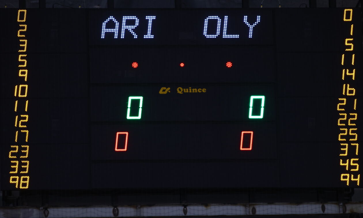 Live Streaming: Άρης - Ολυμπιακός (13:00)