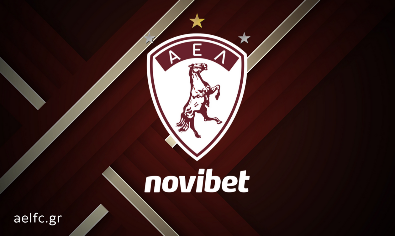 ΑΕΛ: Παρελθόν τέσσερις ποδοσφαιριστές