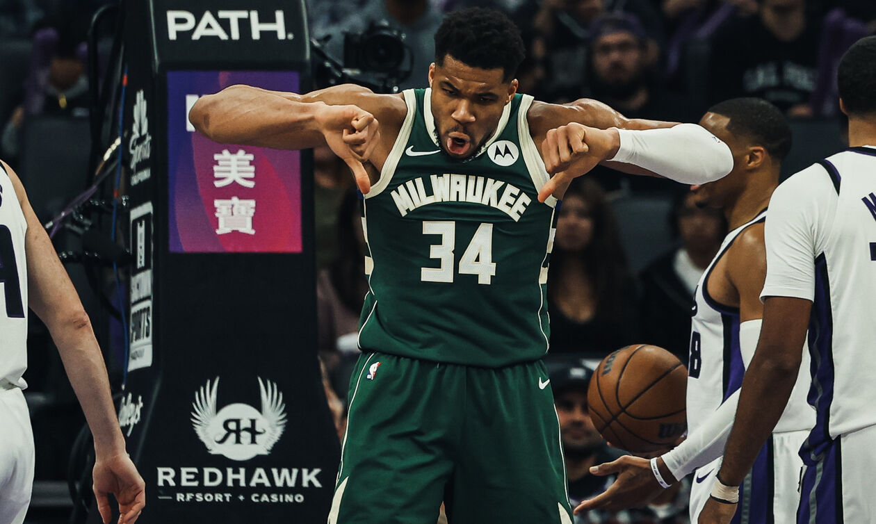 NBA: Οι Μπακς άλωσαν το Σακραμέντο (highlights)