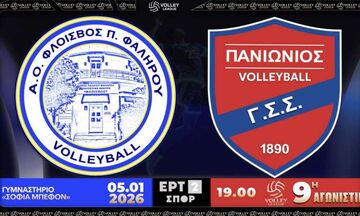 Volley League Ανδρών: Σερβίς στο Παλαιό Φάληρο