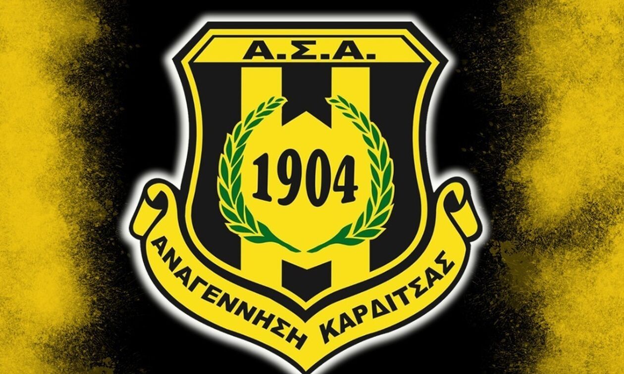 Αναγέννηση Καρδίτσας: Λύθηκε η συνεργασία με τον Γιαξή