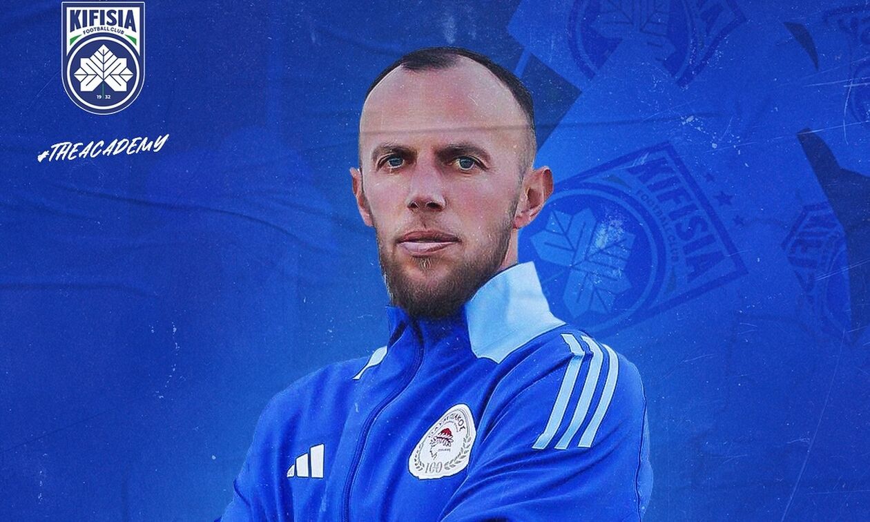 Κηφισιά: Στην Ακαδημία της ο Μπενετάτος