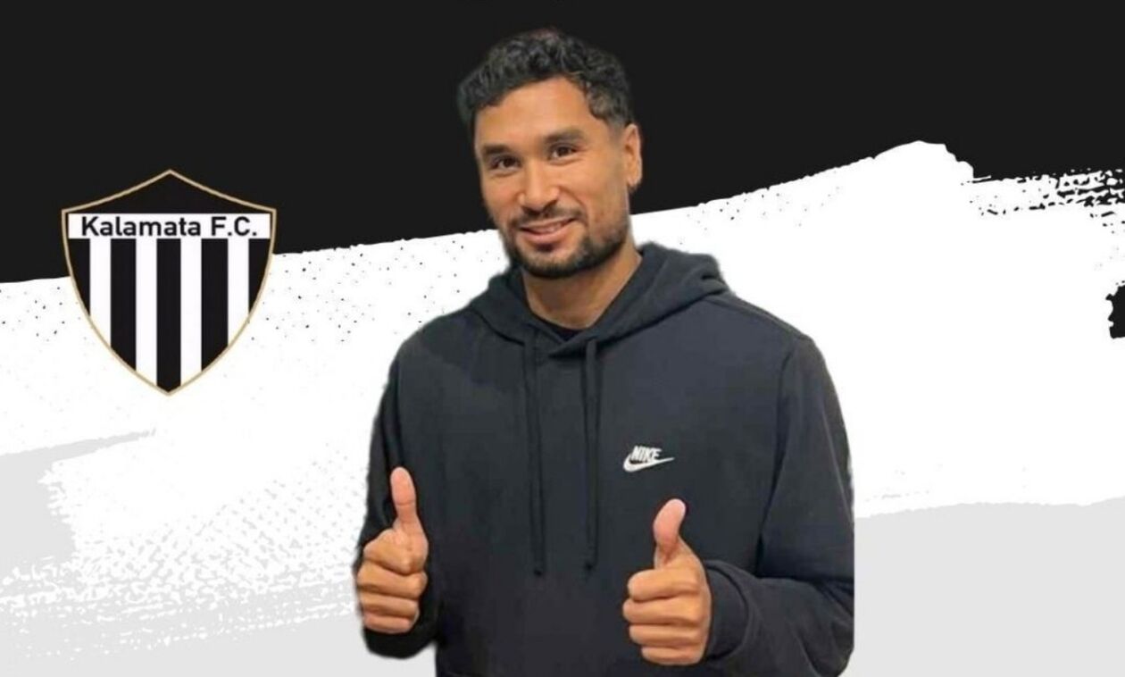 Στην Καλαμάτα ο Μορέιρα