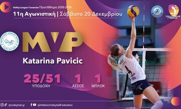 Volley League Γυναικών: MVP της αγωνιστικής η Πάβισιτς