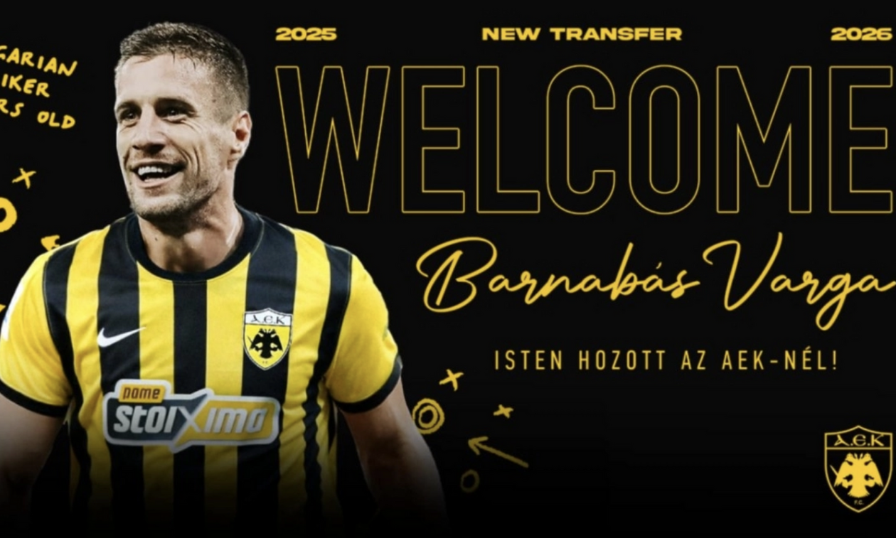 ΑΕΚ: Ανακοίνωσε τον Βάργκα