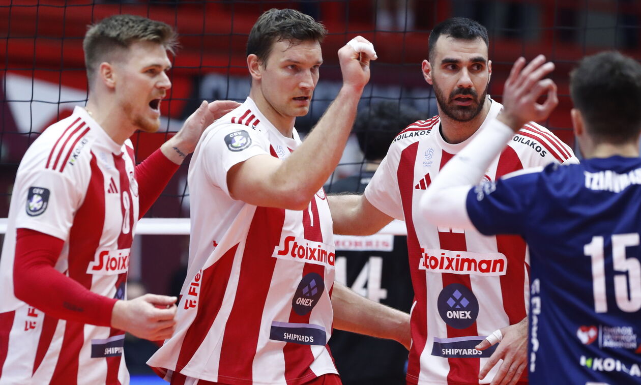 Άπελντορν - Ολυμπιακός: Να φύγουν από την Ολλανδία με την πρόκριση οι ερυθρόλευκοι