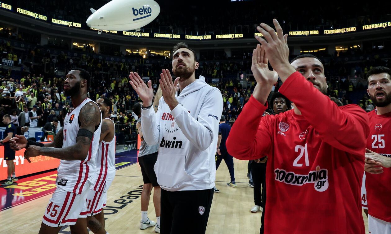 Φενέρμπαχτσε - Ολυμπιακός: Η παρακάμερα της αναμέτρησης (vid)