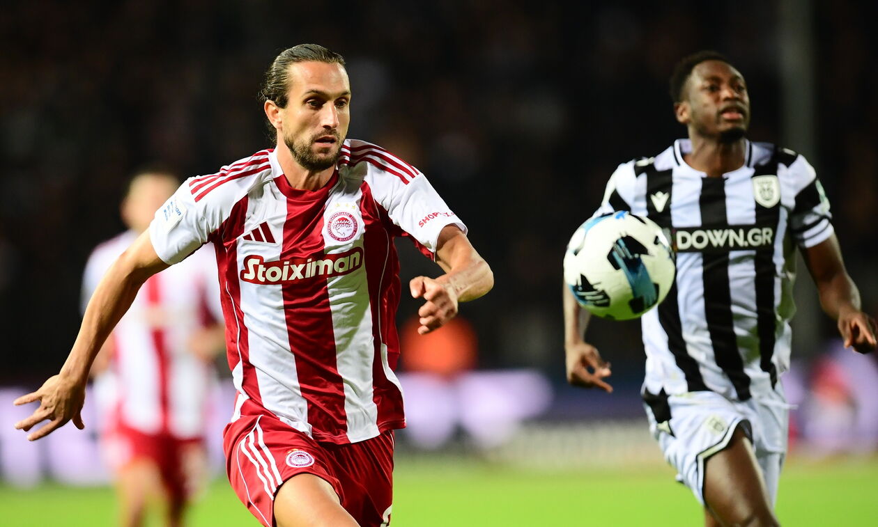 Το πρόγραμμα του Κυπέλλου: Πότε ορίστηκε το Ολυμπιακός-ΠΑΟΚ