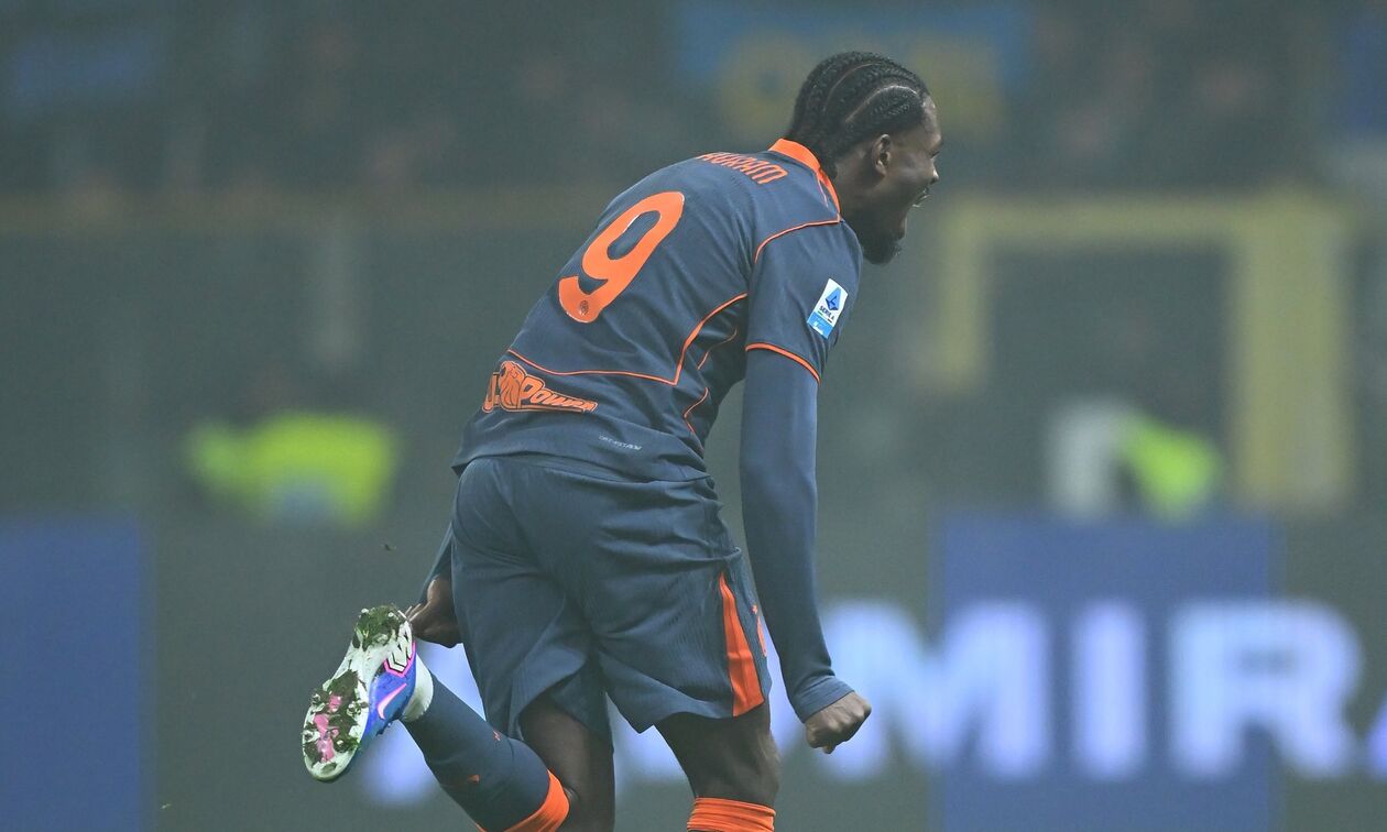 Serie A: Κερδισμένη η Ίντερ, γκέλα η Νάπολι