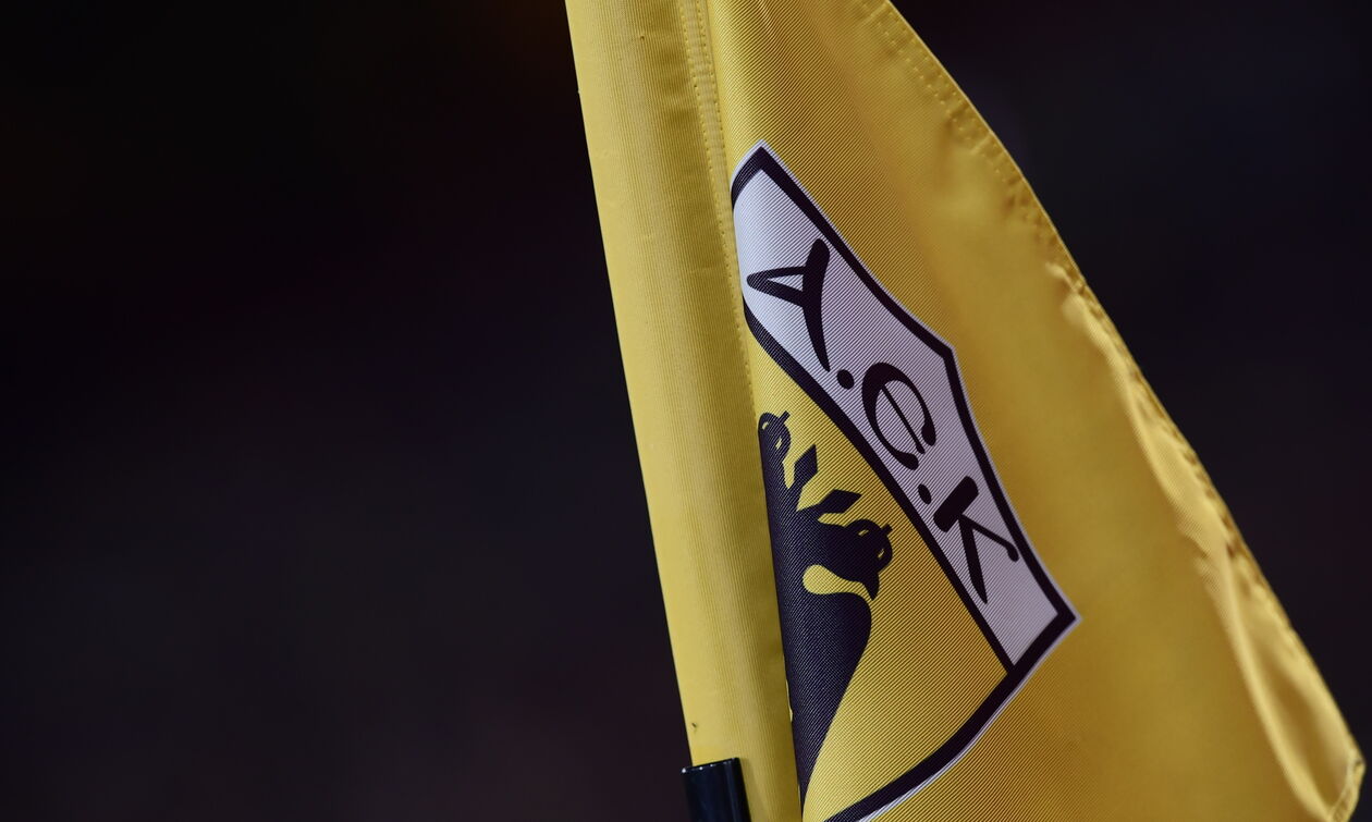 ΑΕΚ: Διάψευση για Ντιένγκ