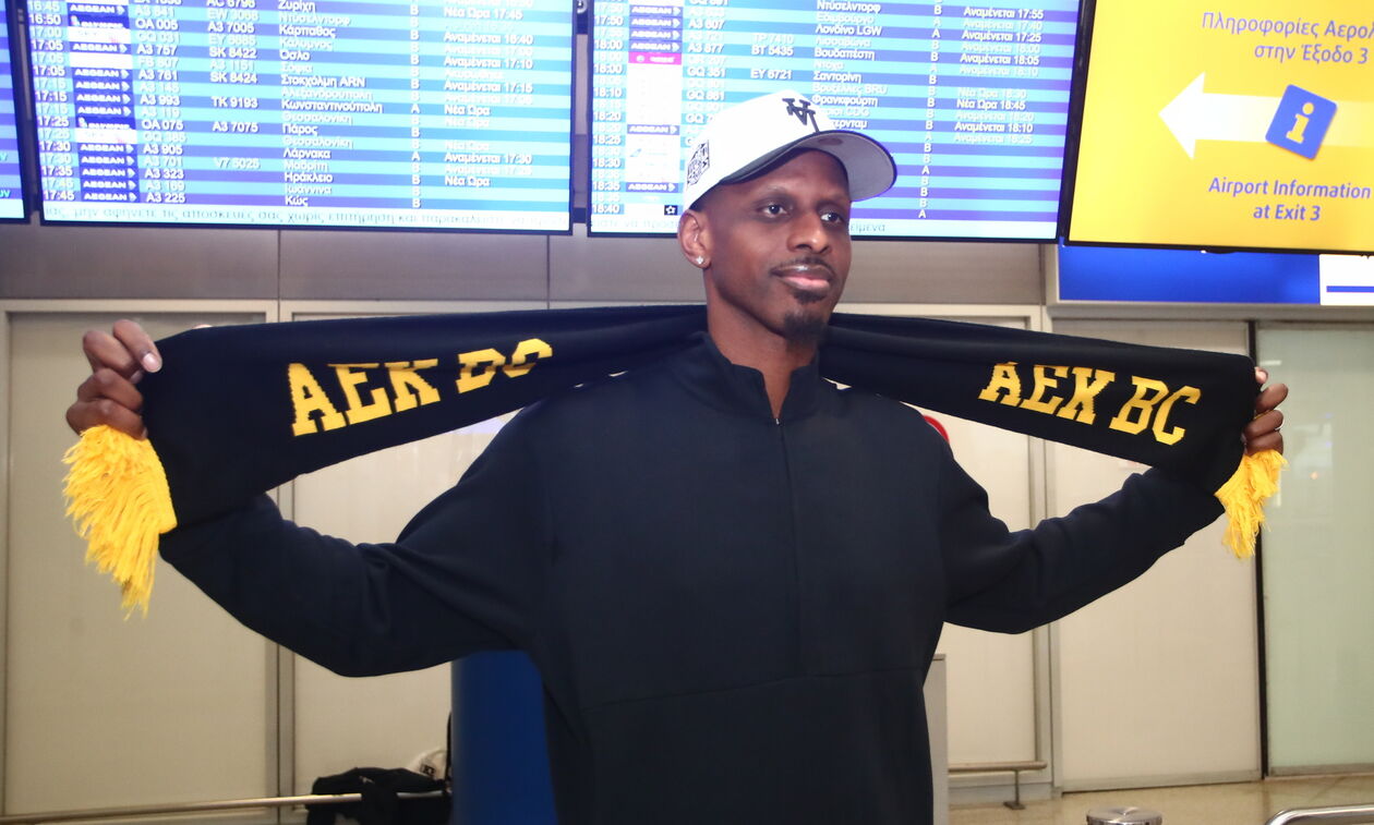 Υποδέχτηκε τον Τζέιμς Νάναλι η ΑΕΚ