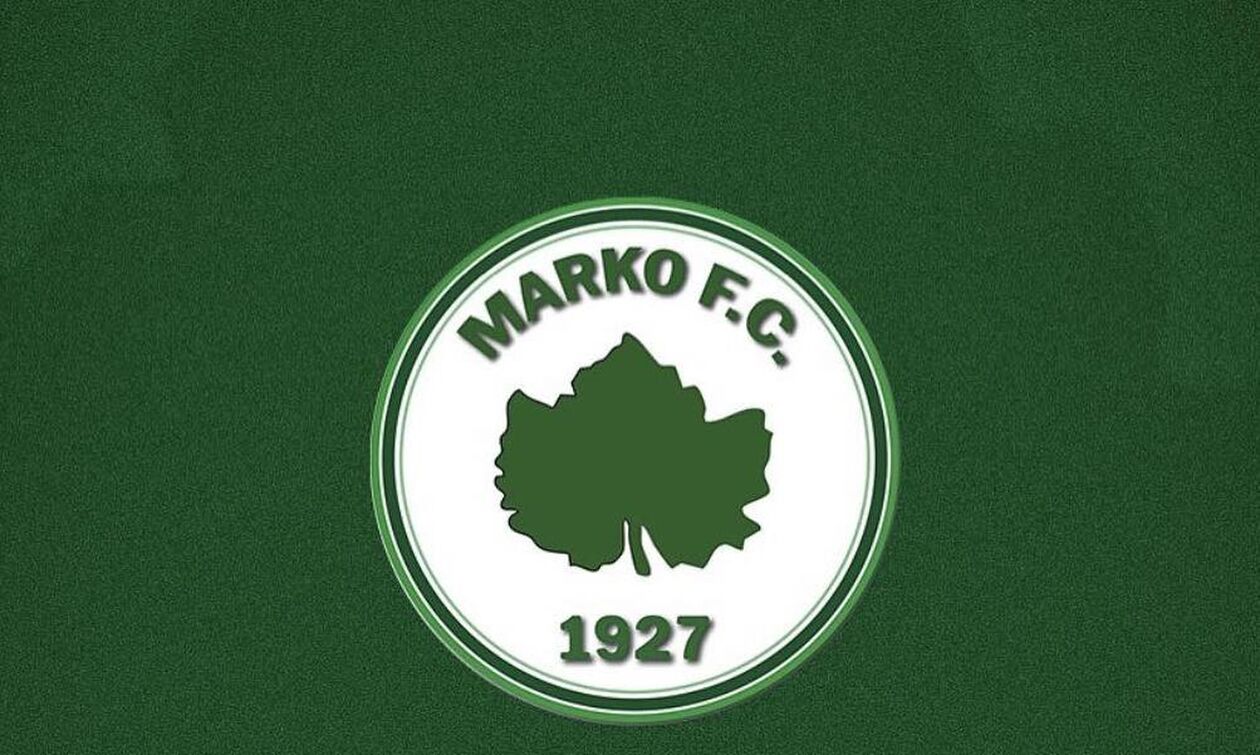 Στον «αέρα» το Ολυμπιακός Β’-Μαρκό