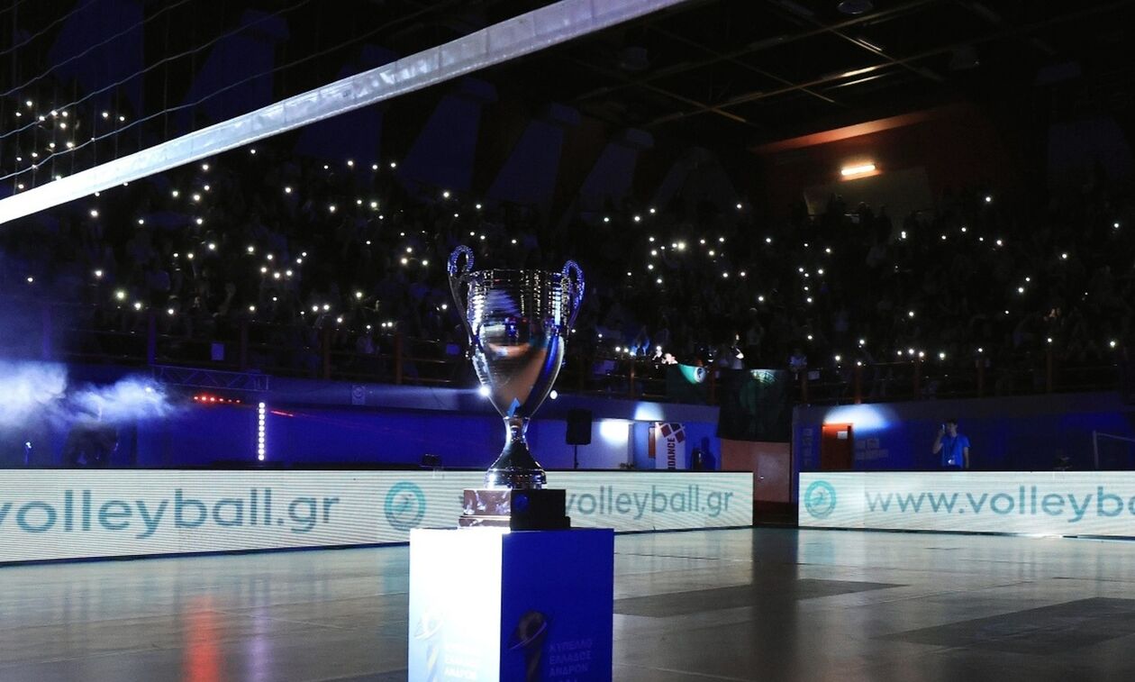 Κύπελλο ανδρών 2025-26: Τα ζευγάρια της 1ης αγωνιστικής της Γ' Φάσης