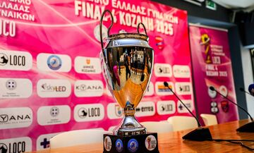 Κύπελλο γυναικών 2025-26: Τα ζευγάρια της 1ης αγωνιστικής της Γ' Φάσης