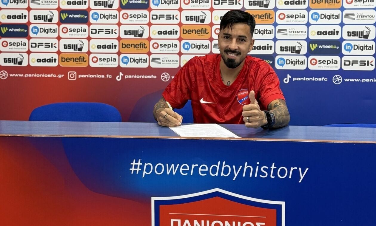 Στον Πανιώνιο ο Χόρχε Ντίας