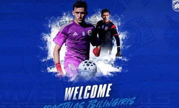 Ανακοίνωσε τον Τσιλιγγίρη η Κηφισιά