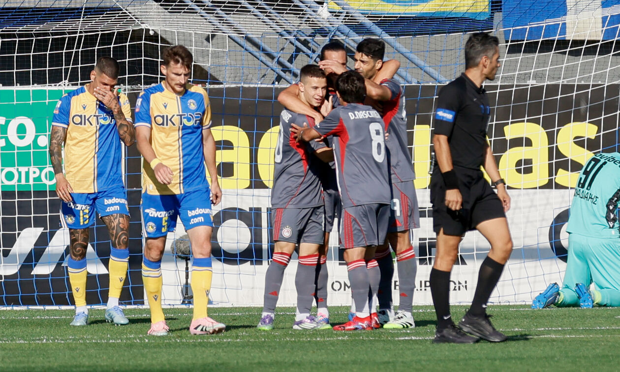 Επίσημο: Αναβλήθηκε το Αστέρας Τρίπολης - Ολυμπιακός