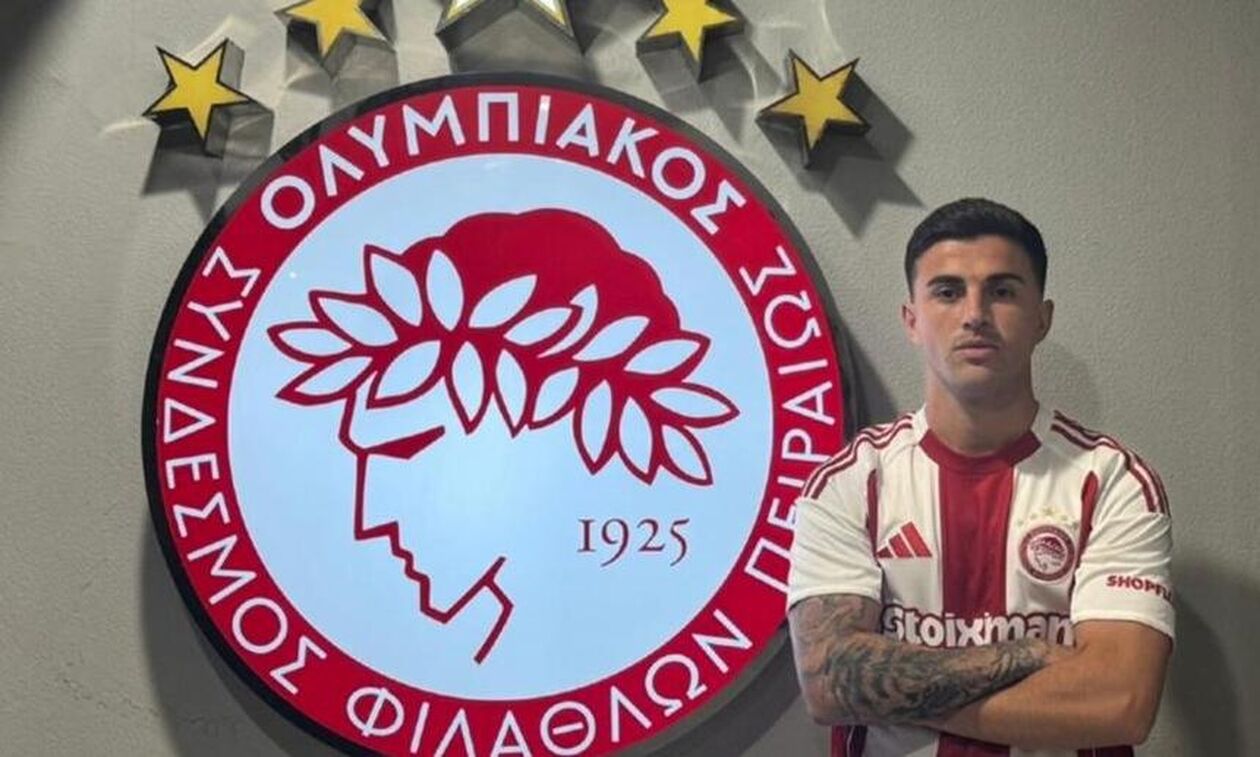 Ολυμπιακός Β’: Επίσημα Θαρθάνα