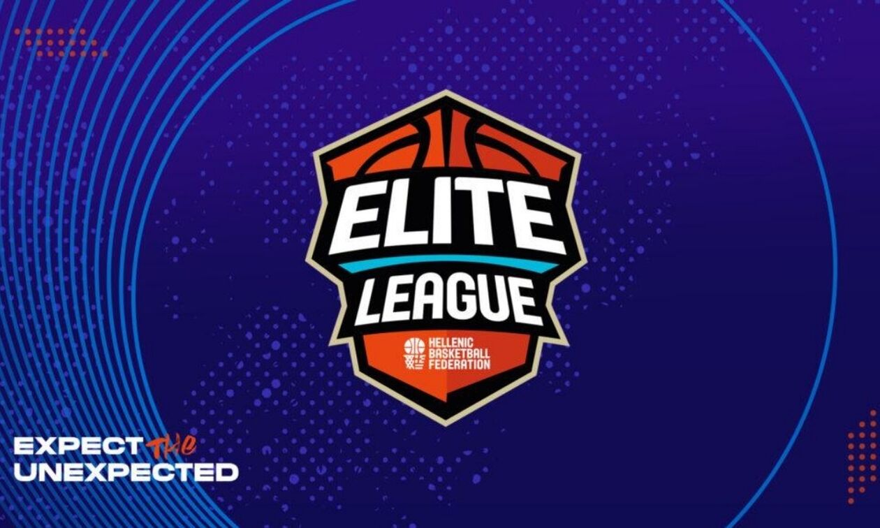 Αρχίζει ο δεύτερος γύρος της Elite League