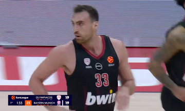 Ολυμπιακός-Μπάγερν 95-80 (Highlights)