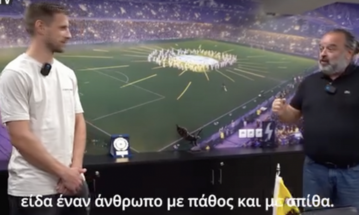 Ηλιόπουλος σε Βάργκα: «Ήσουν ένα δώρο για την ΑΕΚ - Έκανα τα πάντα για να σε φέρω» (vid)