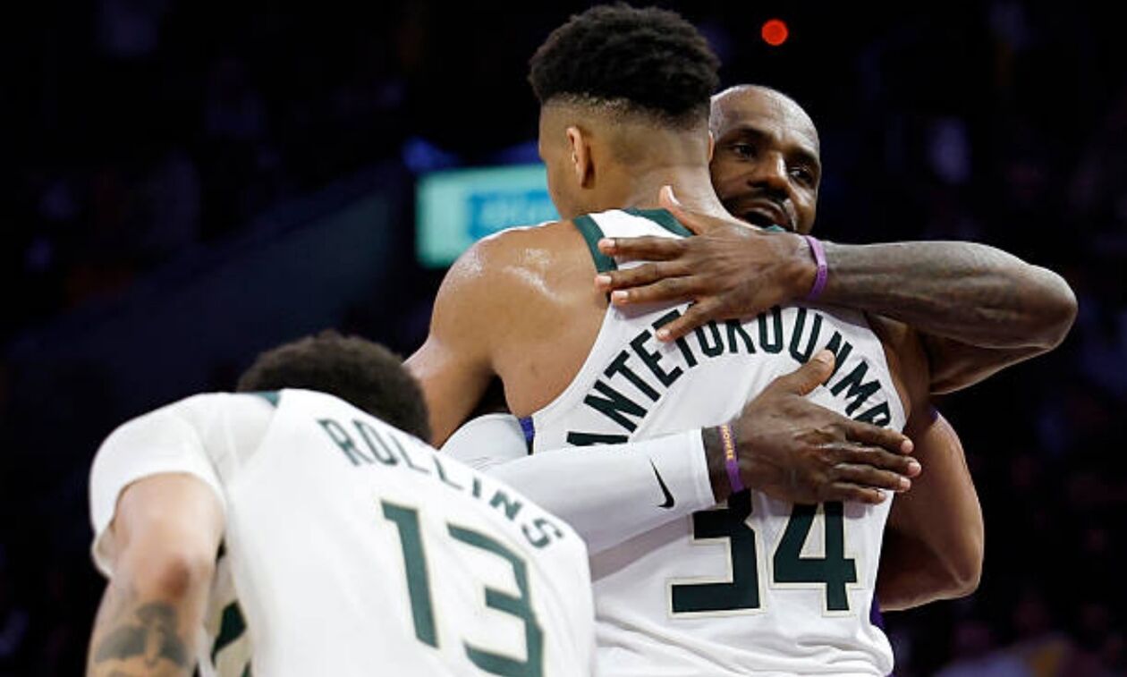 Αντετοκούνμπο: «Ποτέ δε ξέρεις, ίσως ήταν το τελευταίο παιχνίδι ο ένας απέναντι στον άλλον»