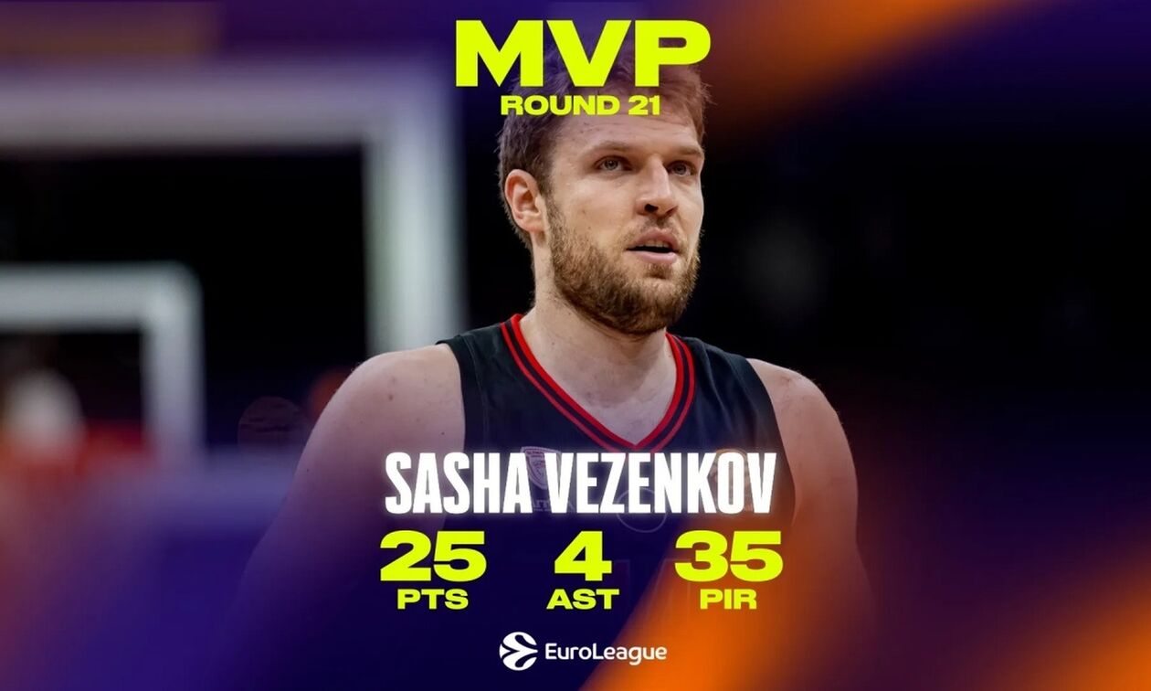 Euroleague: MVP της αγωνιστικής ο Σάσα Βεζένκοφ - Μπροστά του μόνο ο Λάρκιν (vid)